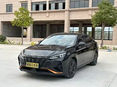 Dongfeng Aeolus Yixuan 2023