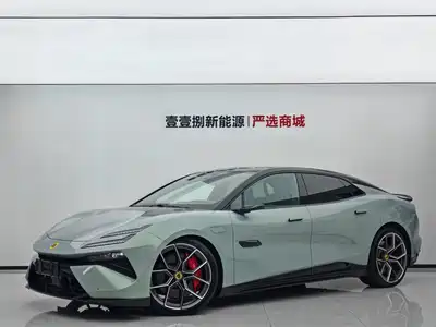 Lotus Cars EMEYA Blossom 2024