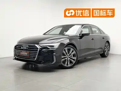 Audi A6L 2020