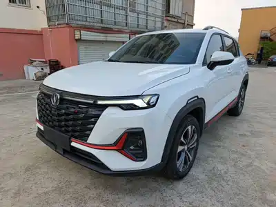 Changan CS35 PLUS 2024