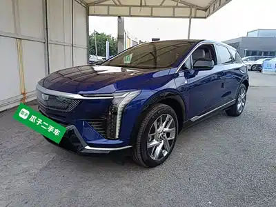 Cadillac IQ Ao Ge 2024