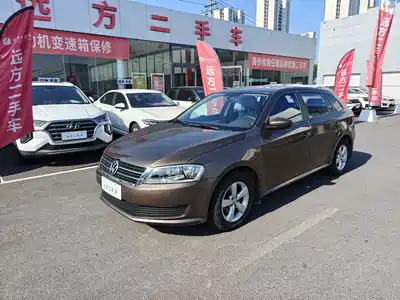 Volkswagen Lavida Tour 2013