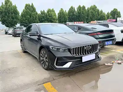 Geely Xing Rui 2026