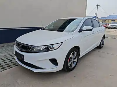 Geely Emgrand GL 2020