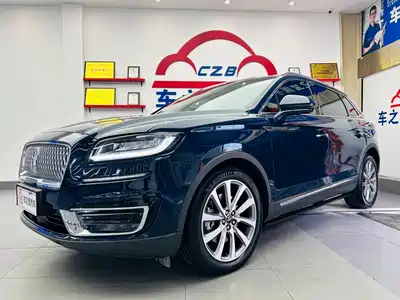 Lincoln Nautilus (Import) 2020