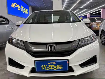Honda City 2016