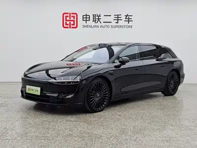 Xiangjie S9T 2025