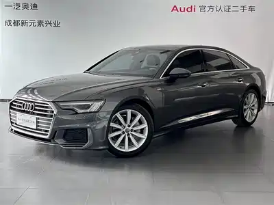 Audi A6L 2021
