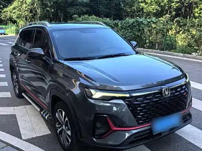 Changan CS35 PLUS 2021