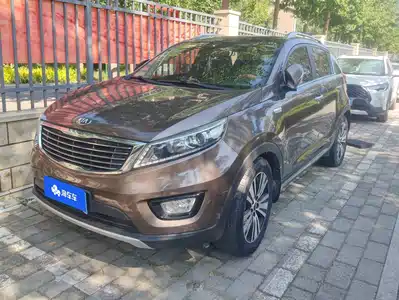 Kia Sportage 2015