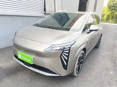 Aion V 2023