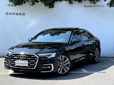 Audi A6L 2024