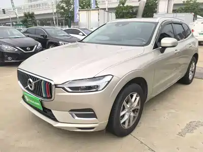 Volvo XC60 2020
