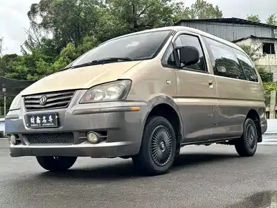 Dongfeng Fengxing Lingzhi 2015