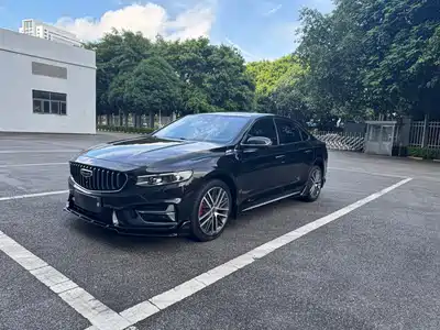 Geely Xing Rui 2024