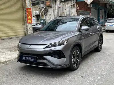 BYD Song Pro New Energy 2025