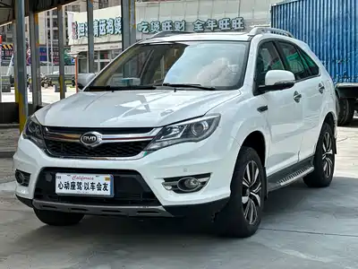 BYD S7 2018