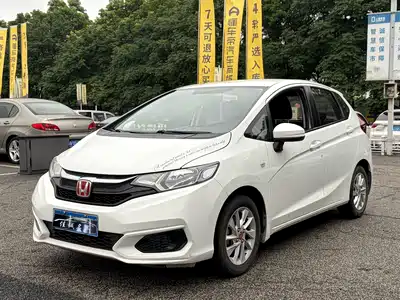 Honda Fit 2019