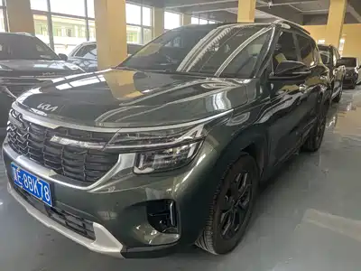 Kia Seltos 2023