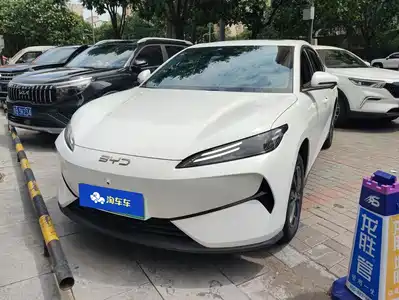 BYD e7 2025