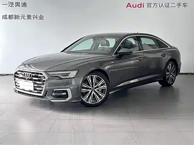 Audi A6L 2023
