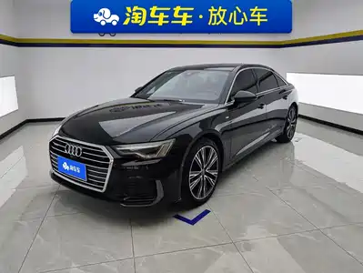Audi A6L 2020