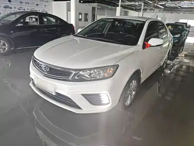 Geely Vision 2020