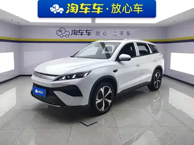 BYD Song Pro New Energy 2026