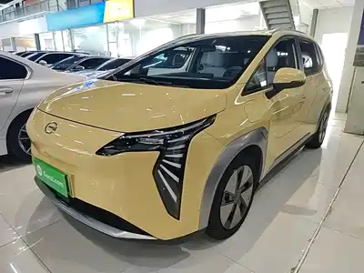 GAC Aion Y Plus 2023