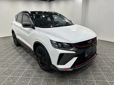 Geely Binyue 2022