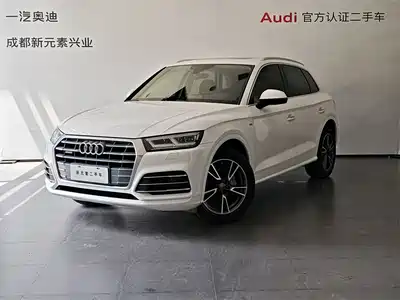 Audi Q5L 2018