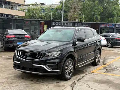 Geely Boyue 2020
