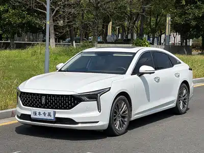 Besturn B70 2023