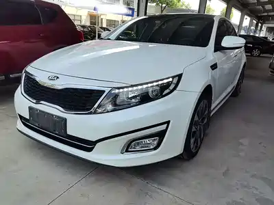 Kia K5 2015