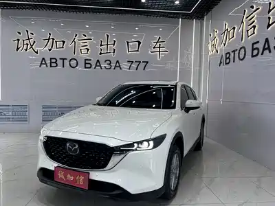 Mazda CX-5 2023