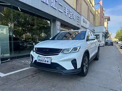 Geely Binyue 2020