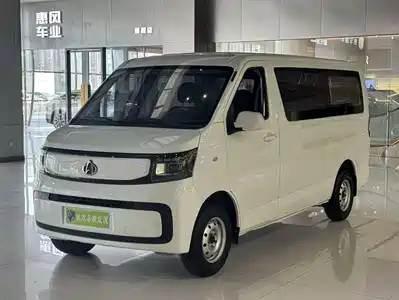 Changan Kaicheng Ruixing EM80 2025