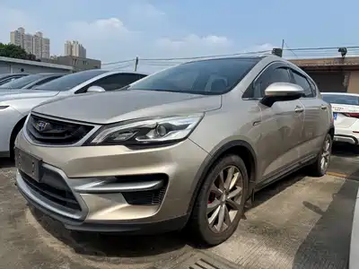 Geely Emgrand GS 2017