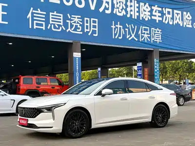 Besturn B70 2023