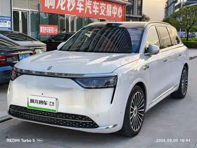 AITO Wenjie M8 2025