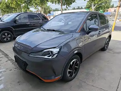 Nezha Auto V 2021