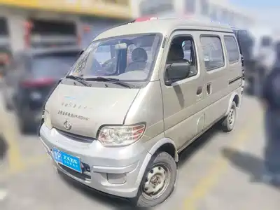 Changan Kaicheng Star 2015