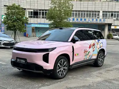 GAC Trumpchi Xiangwang S7 2025