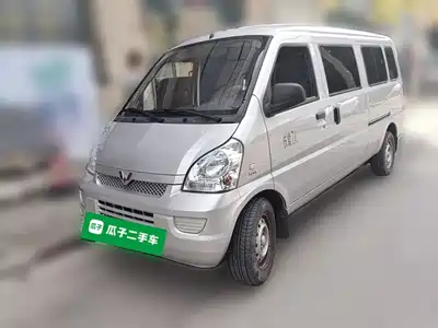 Wuling Motors Rongguang 2022