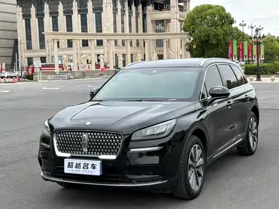 Lincoln Adventurer 2023