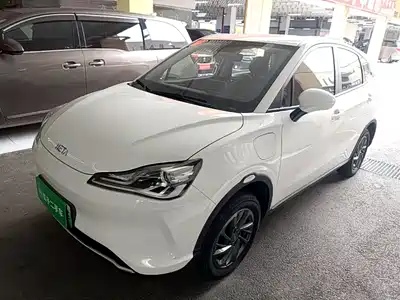 Nezha Auto V 2022
