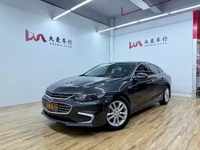 Chevrolet Malibu XL 2017