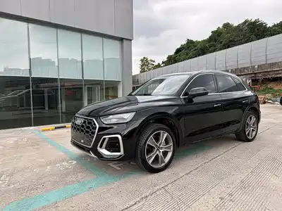 Audi Q5L 2023