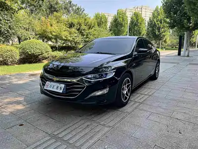 Chevrolet Malibu XL 2020