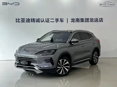 BYD Song PLUS PHEV 2024